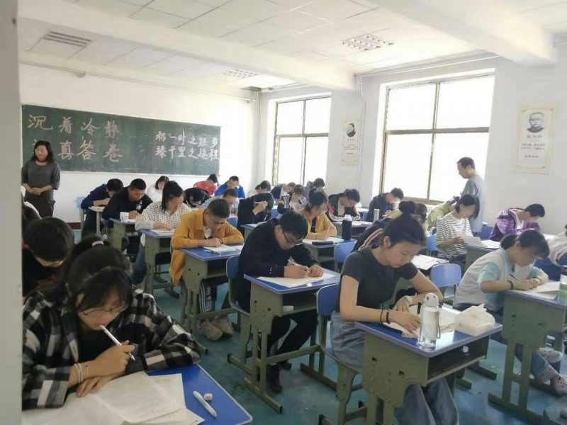 兰州复读学校月末考试